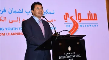 وزير الرياضة: تحقيق الاستفادة من طاقات الشباب وتوفير بيئة عمل مناسبة أصبحا رمزي الجمهورية الجديدة