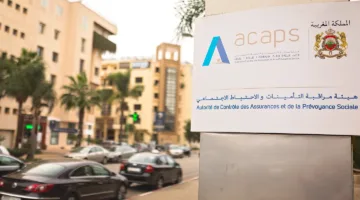 تفاصيل التعويضات المالية الحديثة للمؤمن عليهم في مجالات مخاطر البناء