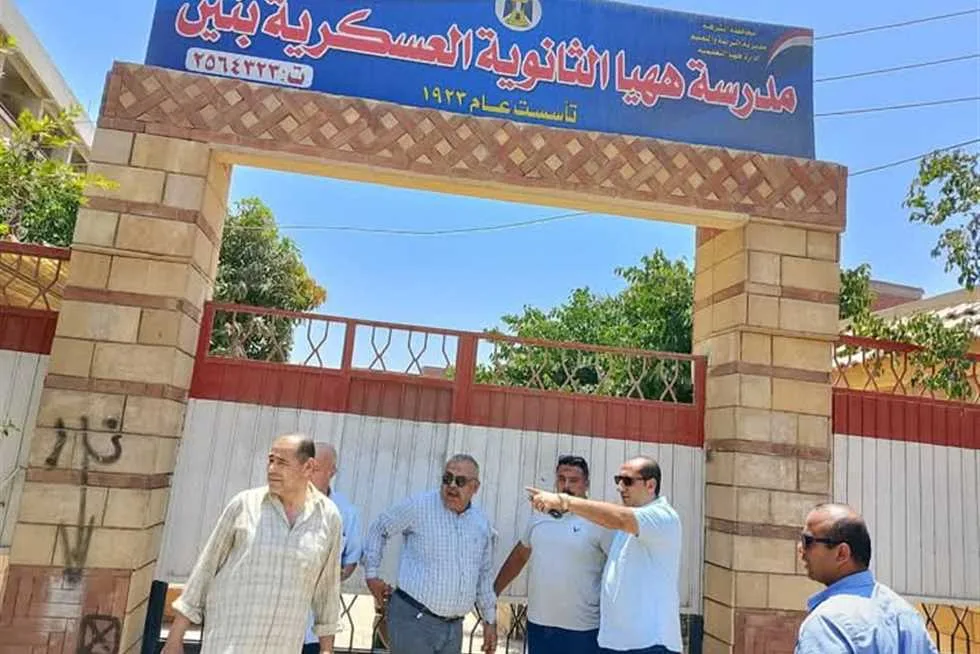 62 ألف طالب وطالبة يستعدون لأداء امتحانات الثانوية العامة في الشرقية غدًا
