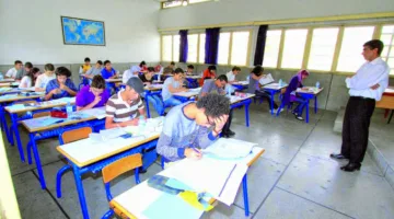 سابقة قضائية: السماح لطالبة بتأدية امتحان البكالوريا دون الحاجة لبطاقة الهوية الوطنية