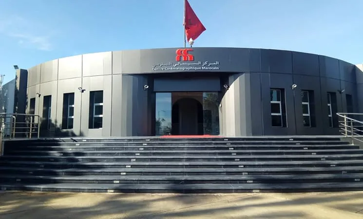 فتح باب الترشيحات لمنصب مدير المركز السينمائي يثير تساؤلات حول “استمرارية ثورة” التحول الرقمي فتح باب الترشيحات لمنصب مدير المركز السينمائي يثير تساؤلات حول “استمرارية ثورة” التحول الرقمي