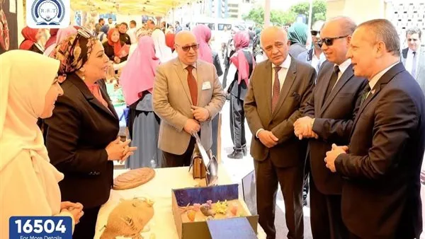 تكريم جامعة الريادة للعلوم والتكنولوجيا في قمة الاستدامة والتنمية لجامعات إقليم الدلتا تكريم جامعة الريادة للعلوم والتكنولوجيا في قمة الاستدامة والتنمية لجامعات إقليم الدلتا