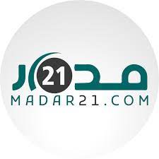 لماذا اختار نتنياهو هذا الوقت بالذات لمهاجمة إيران؟