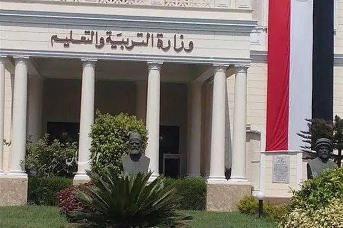 الإعلان عن مسابقة لتوظيف (7016) مساعدي تدريس في مادة “العلوم”