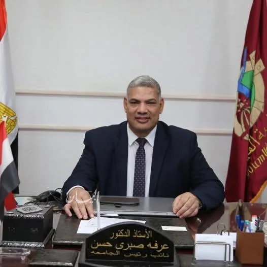 جامعة الفيوم تحرز تقدماً في التصنيف العالمي وتسجل دخولها ضمن أفضل 10 جامعات محلياً في مجال الفيزياء. جامعة الفيوم تحرز تقدماً في التصنيف العالمي وتسجل دخولها ضمن أفضل 10 جامعات محلياً في مجال الفيزياء.