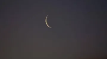 بداية شهر محرم غدًا الجمعة 27 يونيو