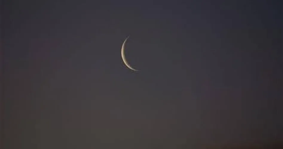 بداية شهر محرم غدًا الجمعة 27 يونيو