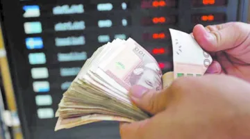 الدرهم يسجل ارتفاعاً بنسبة 0.3% أمام الدولار