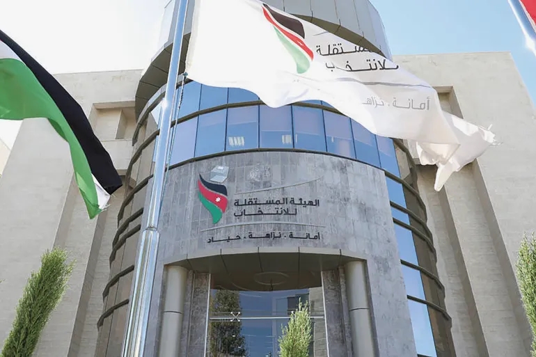 المعايطة: أنشأنا لجنة لمتابعة النفقات المالية للأحزاب المعايطة: أنشأنا لجنة لمتابعة النفقات المالية للأحزاب