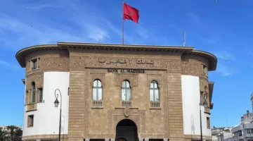 عاجل.. بنك المغرب يحافظ على سعر الفائدة الثابت عند 2.25%