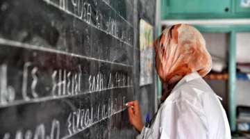 نقص مفتشي اللغة الأمازيغية يطرح تساؤلات حول وعود دمج “تمازيغت” في المدارس المغربية