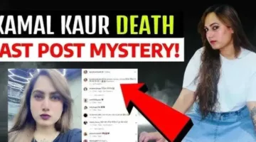 Times Of India: تفاصيل اكتشاف جثة شخصية معروفة في سيارة مهجورة تثير صدمة في ولاية البنجاب