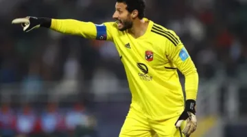 مباراة الأهلي ضد إنتر ميامي: محمد الشناوي يقترب من تسجيل اسمه في تاريخ كأس العالم للأندية