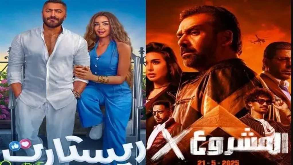 أفلام الصيف تتألق.. “المشروع X” يتصدر و”سيكو سيكو” يواصل التميز أفلام الصيف تتألق.. “المشروع X” يتصدر و”سيكو سيكو” يواصل التميز