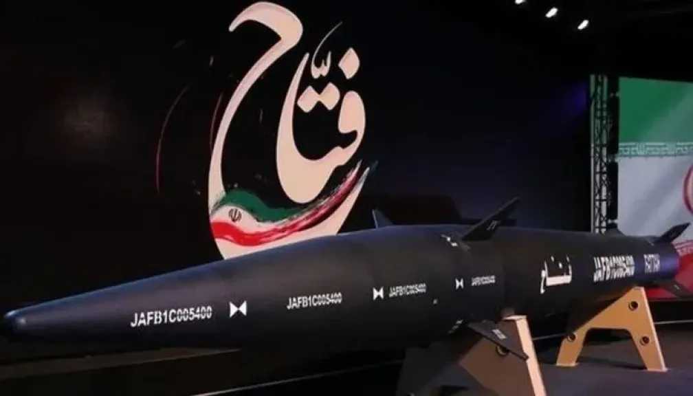 كل ما تحتاج لمعرفته عن صواريخ فتاح الإيرانية الفرط صوتية بعد استخدامها لأول مرة في صراع إيران وإسرائيل كل ما تحتاج لمعرفته عن صواريخ فتاح الإيرانية الفرط صوتية بعد استخدامها لأول مرة في صراع إيران وإسرائيل