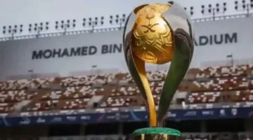 في هذا الوقت.. تاريخ سحب قرعة كأس السوبر السعودي 2025 والقنوات التي ستنقلها