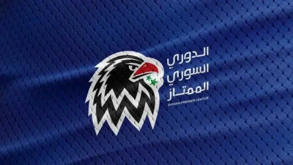 جدول مباريات الدوري السوري الممتاز اليوم، الجمعة 20 يونيو 2025، والقنوات التي ستنقلها جدول مباريات الدوري السوري الممتاز اليوم، الجمعة 20 يونيو 2025، والقنوات التي ستنقلها