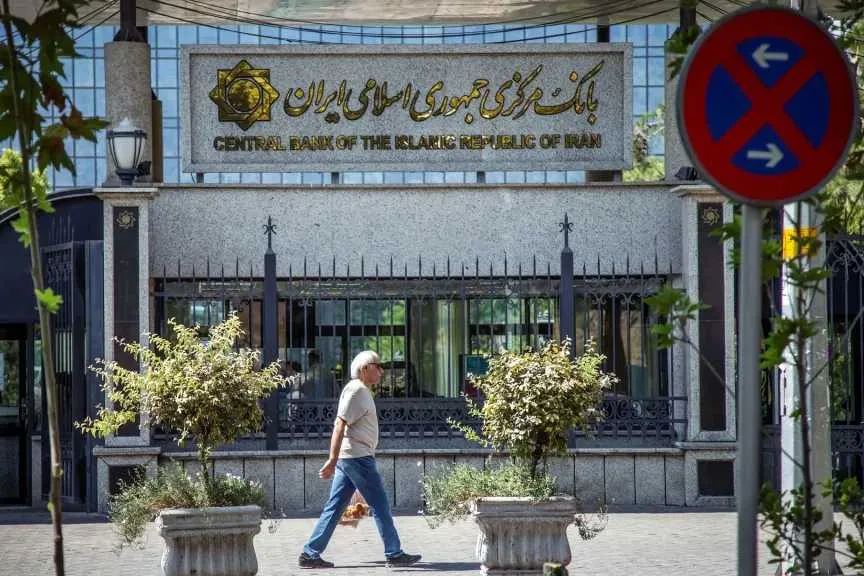 عاجل: آخر مستجدات الصراع بين إيران وإسرائيل.. بناءً على طلب الموساد الإسرائيلي: تصنيف البنك المركزي الإيراني كمنظمة إرهابية.