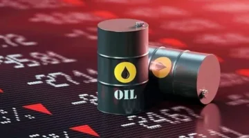 انخفاض أسعار النفط بعد مجموعة من الزيادات