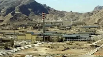 تقرير إسرائيلي: المنشأة النووية في أصفهان لم تُدمر بشكل كامل