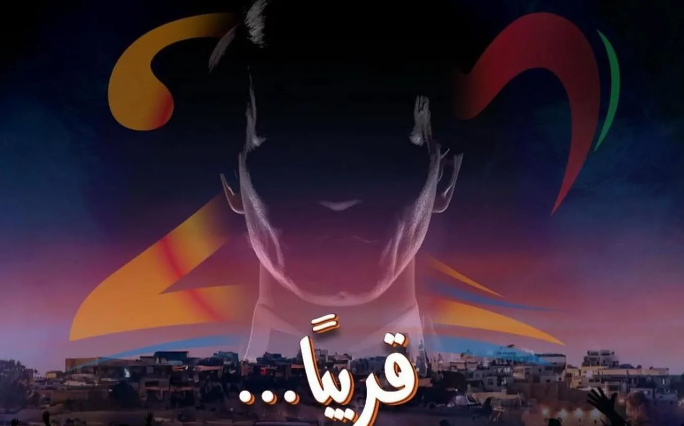موازين تعيد عبد الحليم حافظ إلى الواجهة وتثير جدلاً مع أسرته
