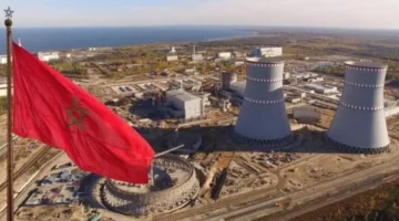 المغرب يشارك معرفته في مجال التكنولوجيا النووية في فيينا