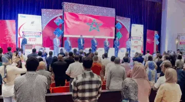 السعيدية تحتضن المؤتمر العالمي لعلوم المواد والبيئة
