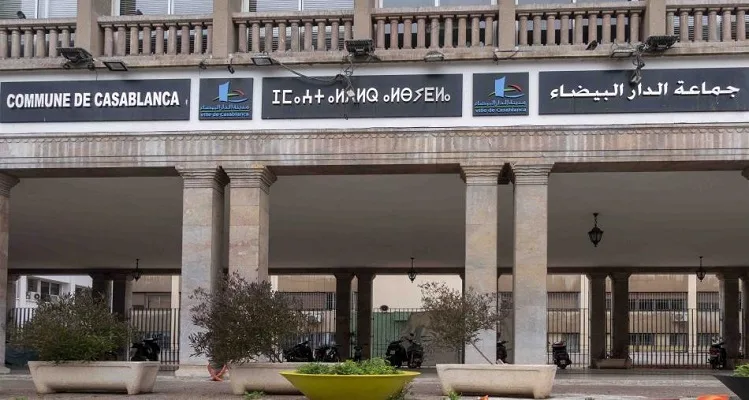 إزالة الملكية تثير جدلاً في جماعة البيضاء واتهامات بتعكير بيئة الاستثمار