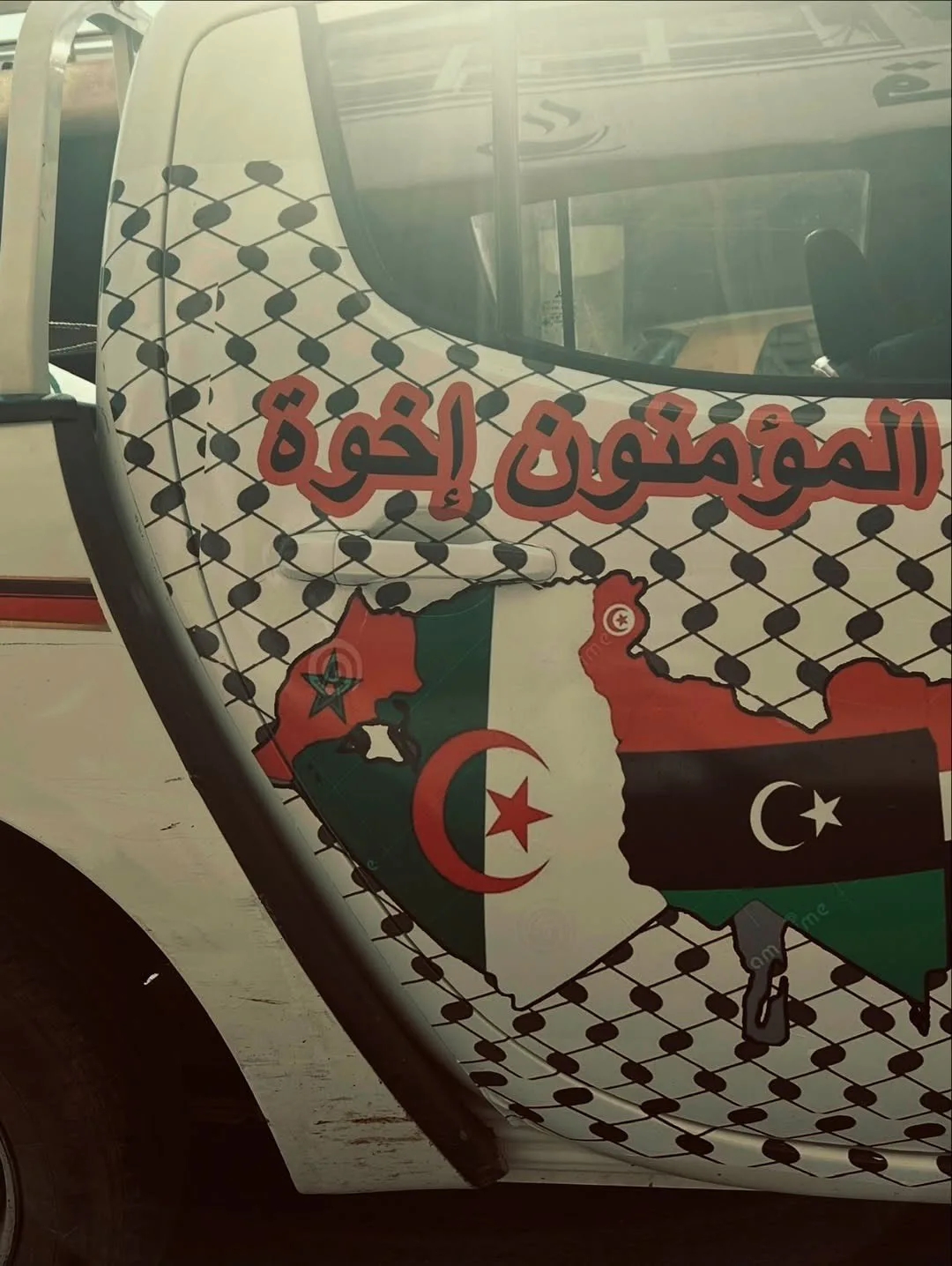 قطع خريطة المغرب خلال قافلة دعم غزة يثير استنكاراً من الاستخدام الجزائري قطع خريطة المغرب خلال قافلة دعم غزة يثير استنكاراً من الاستخدام الجزائري