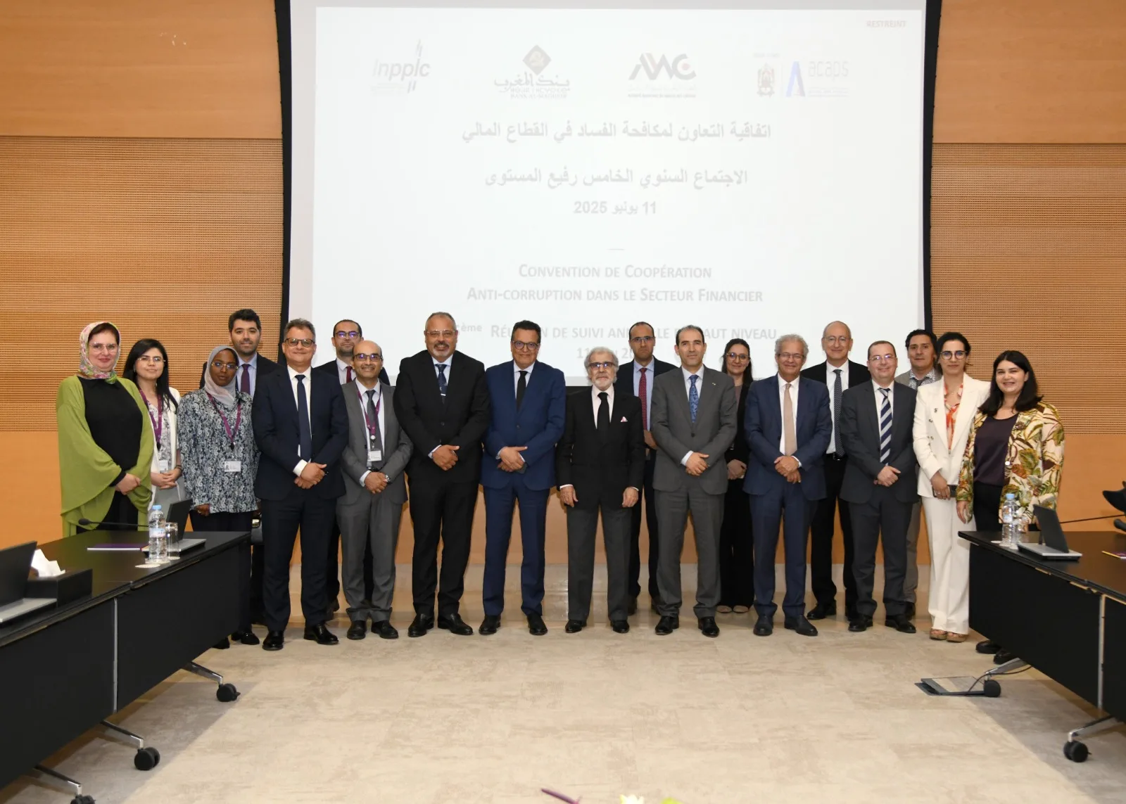 الهيئة المختصة لمكافحة الفساد والجهات المالية تؤكد التزامها بمواجهة الفساد
