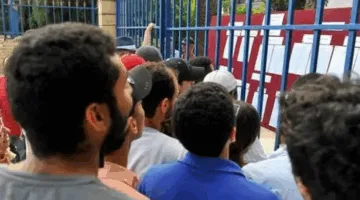 16505 طالبًا ينجحون في امتحانات البكالوريا في منطقة الشرق