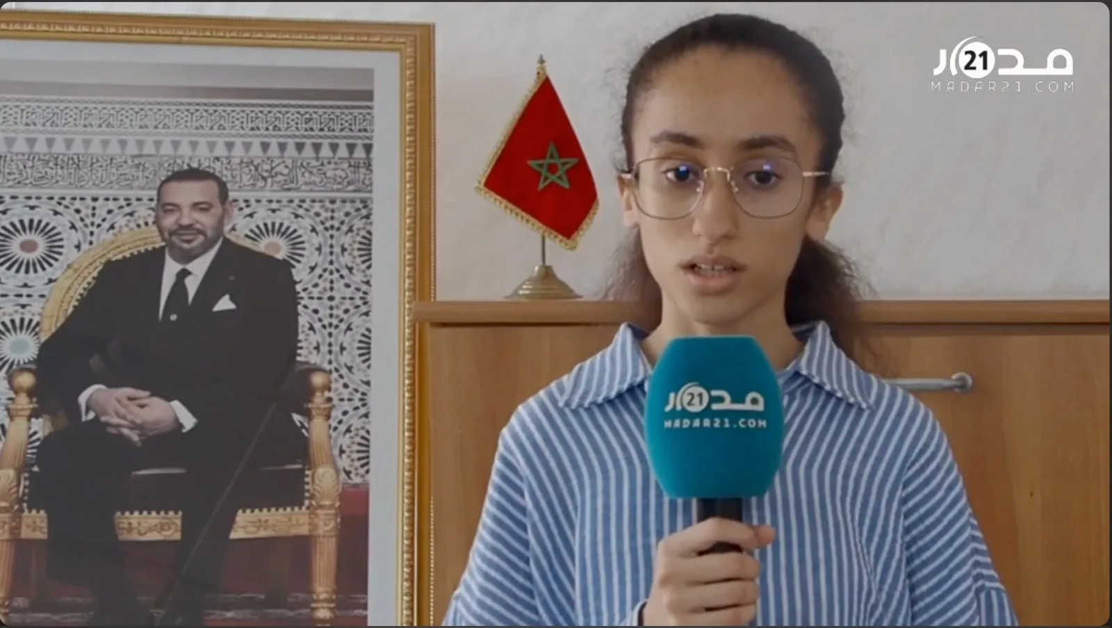 بمعدل 19.48 في امتحان البكالوريا.. أمينة روشدو تسعى للمساهمة في تطوير وطنها بمعدل 19.48 في امتحان البكالوريا.. أمينة روشدو تسعى للمساهمة في تطوير وطنها