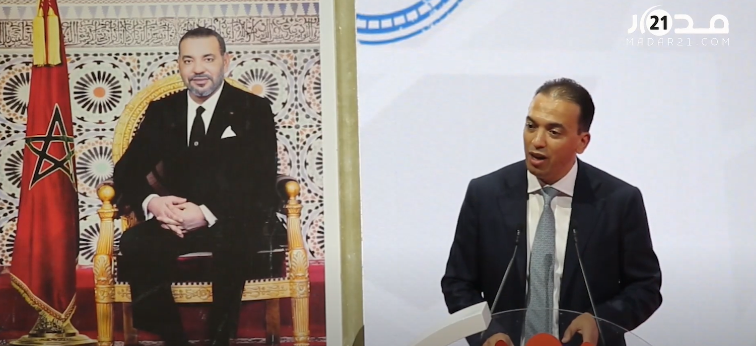السعدي يطالب بإنشاء إطار قانوني لتعزيز الاقتصاد الاجتماعي والتضامني في المغرب السعدي يطالب بإنشاء إطار قانوني لتعزيز الاقتصاد الاجتماعي والتضامني في المغرب