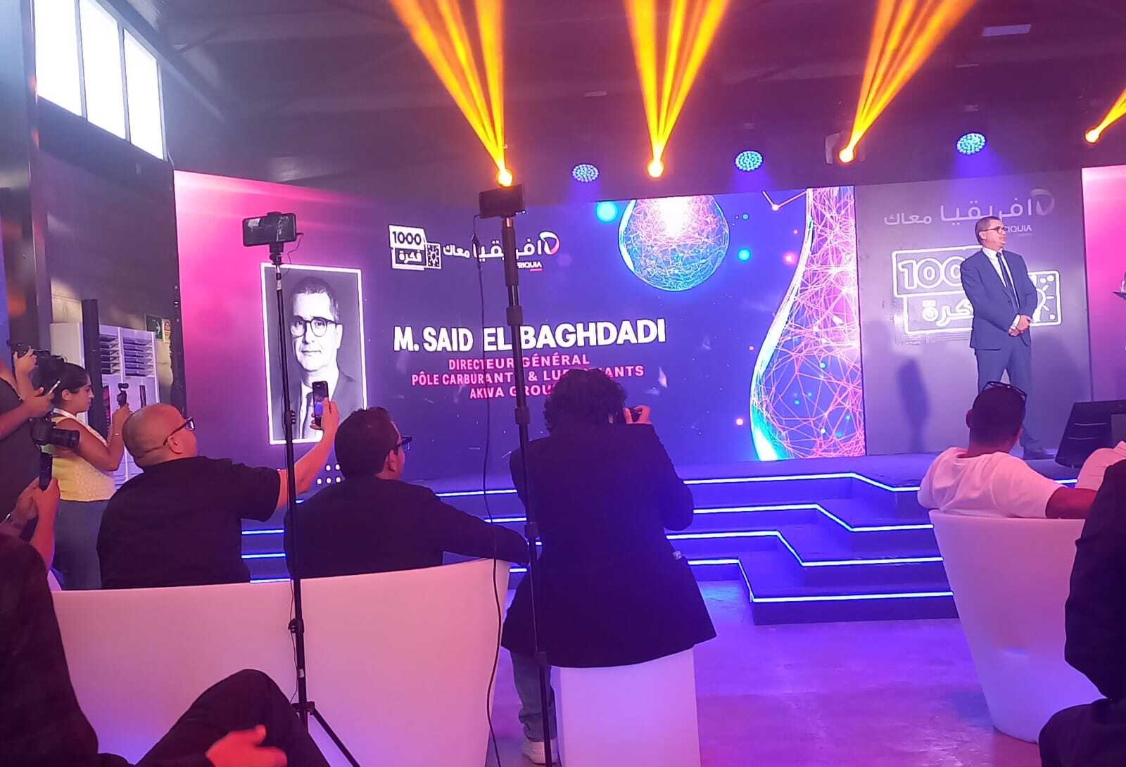 مبادرة “1000 فكرة” تسهم في إنشاء 650 مشروعاً منذ عام 2019 مبادرة “1000 فكرة” تسهم في إنشاء 650 مشروعاً منذ عام 2019