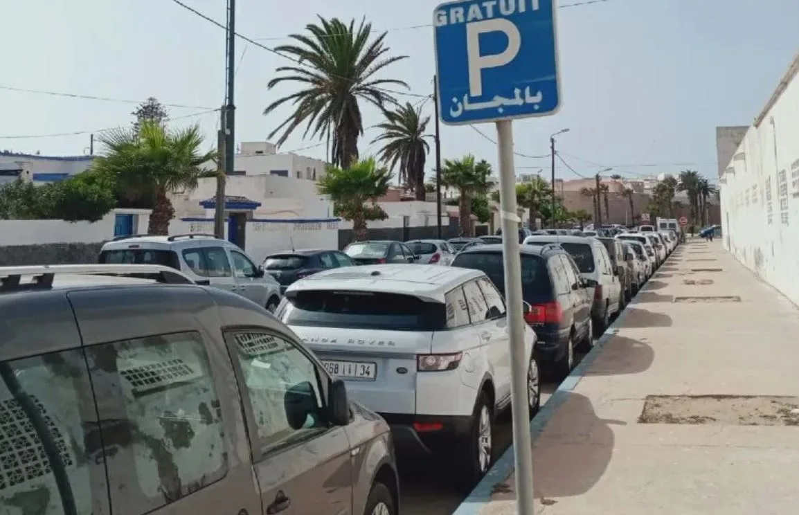 الداخلية تعالج قضايا مواقف السيارات من خلال تحديث شامل وتعاون مع القطاع الخاص الداخلية تعالج قضايا مواقف السيارات من خلال تحديث شامل وتعاون مع القطاع الخاص