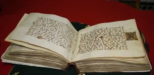 توقيع عقد لترجمة الأعمال التراثية المغربية إلى اللغة الصينية.