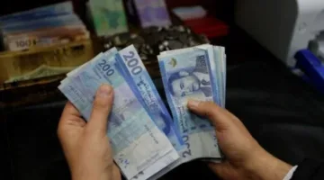 دعوات لتقييم نظام الرقابة الضريبية وتعزيز العدالة في الضرائب