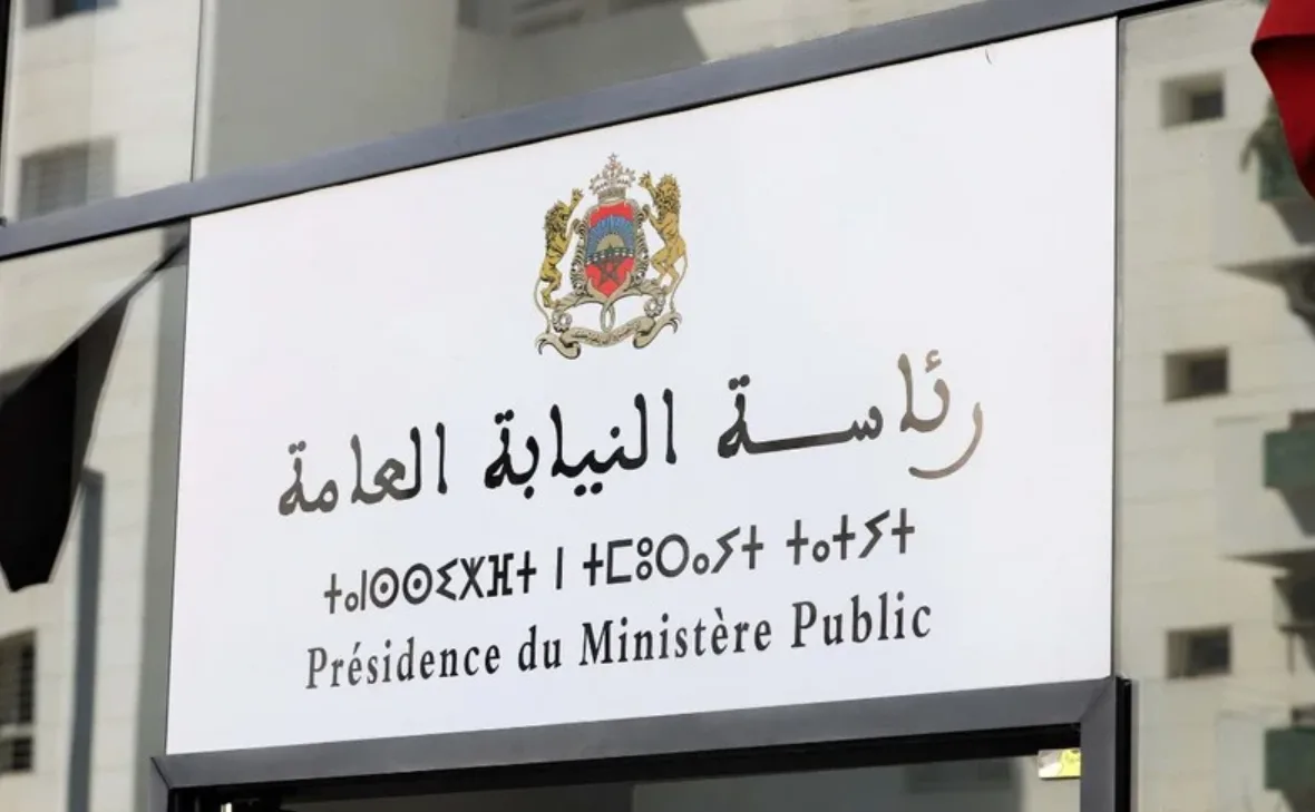 النيابة العامة تدعو إلى تعزيز العقوبات ضد المتجاوزين على موظفي الدولة