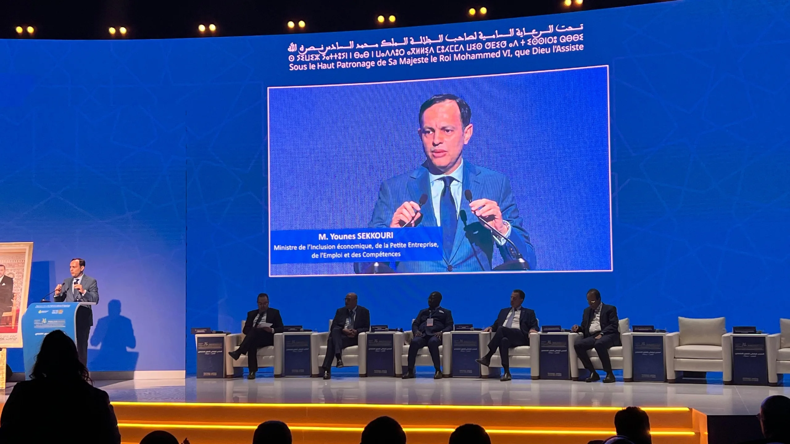 السكوري: التكامل الاقتصادي يزيل عقبات التنمية في الدول الإفريقية السكوري: التكامل الاقتصادي يزيل عقبات التنمية في الدول الإفريقية