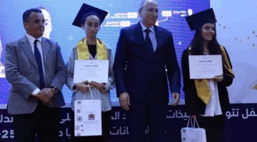برادة تحتفل بالطلبة المتفوقين في امتحانات الثانوية العامة