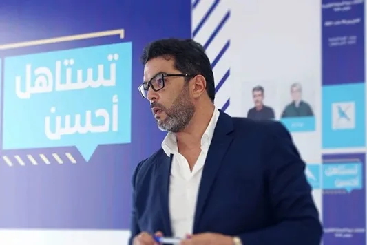 أشنكلي: الأحرار هو حزب الحلول وليس مجرد شعارات، والهجمات على أخنوش تعزز موقفه. أشنكلي: الأحرار هو حزب الحلول وليس مجرد شعارات، والهجمات على أخنوش تعزز موقفه.