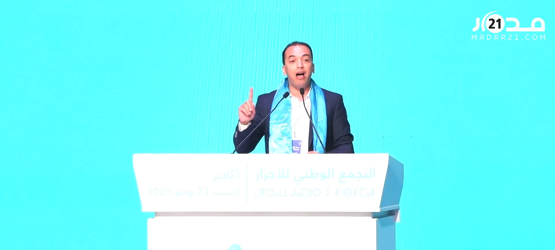 السعدي: شباب “الأحرار” يتمتع بروح “تامغرابيت” ومكافحة الخطاب السلبي مسؤوليتنا