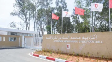 أكاديمية محمد السادس.. اهتمام أوروبي بـ “مركز” تأهيل النجوم المغربية