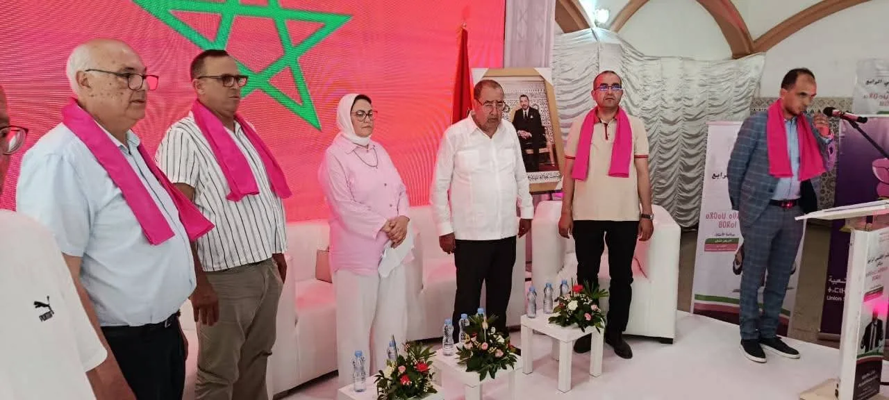لشكر يتطلع إلى تغييرات في القانون لتحقيق العدالة للمرأة وضمان نزاهة الانتخابات. لشكر يتطلع إلى تغييرات في القانون لتحقيق العدالة للمرأة وضمان نزاهة الانتخابات.