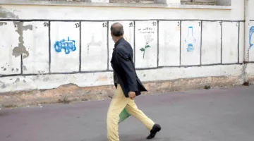 أبو عوض للشباب المغربي: إذا لم تشارك في السياسة، ستؤثر عليك السياسات المفروضة.