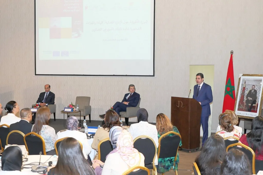عبد النباوي: نسبة تمثيل القاضيات في المناصب القيادية لا تتجاوز 10%