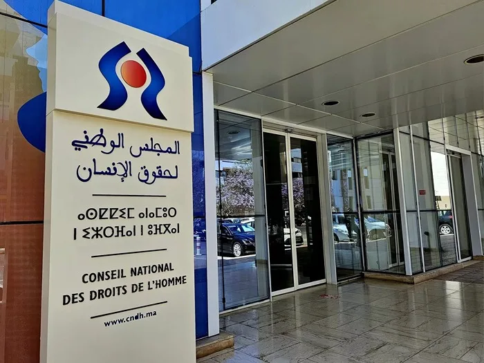 إغلاق ملف السلفية يجمع بوعياش مع معتقلين إسلاميين