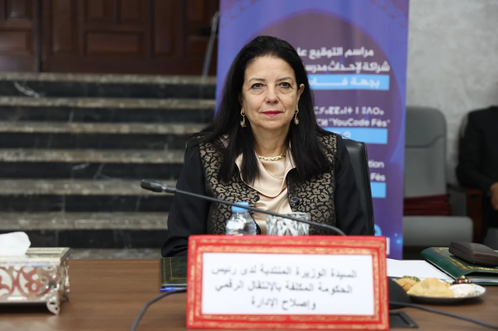 السغروشني: الذكاء الاصطناعي يهدد الوظائف التي تفتقر إلى القيمة الإنسانية وعلينا التكيف معه السغروشني: الذكاء الاصطناعي يهدد الوظائف التي تفتقر إلى القيمة الإنسانية وعلينا التكيف معه