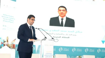 بنسعيد: التشريع والتكنولوجيا هما وسيلتنا لحفظ تراث المغرب من النهب.