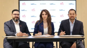 أي آند مصر تدخل في شراكة استراتيجية حصرية مع منصة شاهد لتقديم المحتوى الترفيهي لعملائها